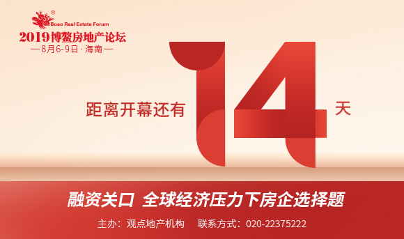 1563878154949670VZPh.jpg 9.jpg